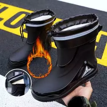 Мужские однотонные нескользящие осенне-зимние теплые водонепроницаемые дождевые туфли с набивкой из ворса для работы на открытом воздухе, дышащая одежда, дождевые туфли 44