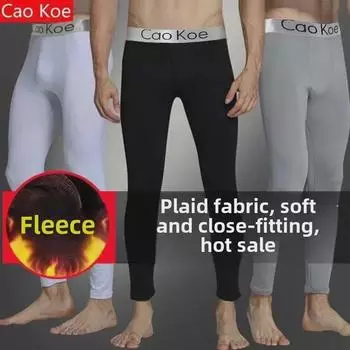 Мужские однотонные облегающие брюки на осень — теплые, большого размера, плотные или на флисе 3XL [145-165 cm]
