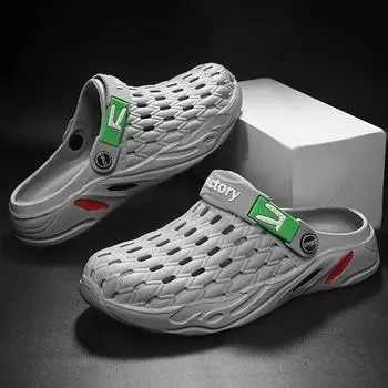 Мужские однотонные полые массивные сабо, удобные нескользящие прочные тапочки из ЭВА с защитой от запаха для мужчин на открытом воздухе 43 серый