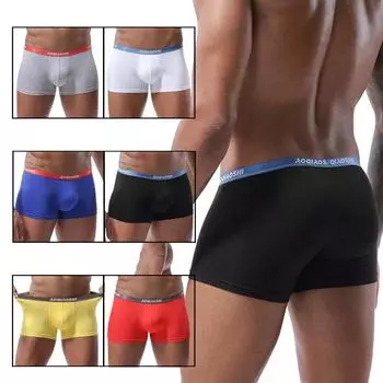 Мужские однотонные трусы-боксеры из модала с двухслойной U-образной вытачкой XL