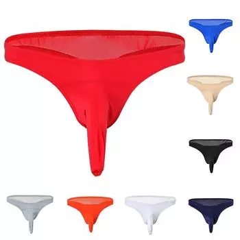 Мужские однотонные трусы, модное нижнее белье, персонализированные трусики с заниженной талией, закрывающие ягодицы, трусы L