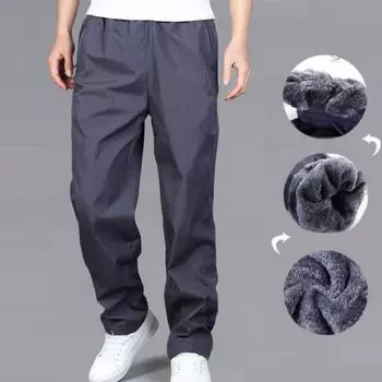 Мужские осенне-зимние брюки больших размеров, утолщенные, свободные, теплые, удобные, для занятий спортом на открытом воздухе 4XL