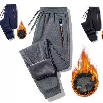 Мужские осенне-зимние брюки больших размеров, однотонные, с подкладкой и утолщением, повседневные брюки, теплые, с завязками на шнурке 5XL