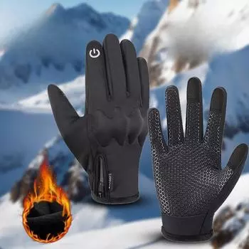 Мужские осенне-зимние флисовые утолщенные перчатки для велоспорта, теплые, нескользящие, ветрозащитные, водонепроницаемые, для электромобилей S чёрный