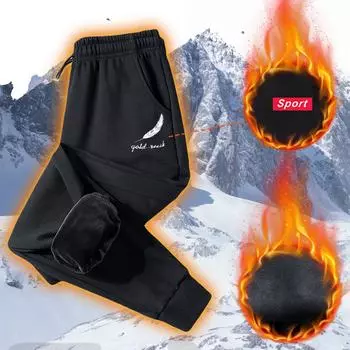 Мужские осенне-зимние повседневные однотонные теплые бархатные длинные брюки, брюки XXXL чёрный