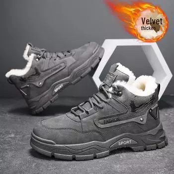 Мужские осенне-зимние ретро-кеды Martin из кожи с подкладкой из толстого бархата для работы и повседневной носки 39 хаки