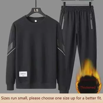 Мужские осенне-зимние спортивные костюмы: Комплект из плюшевого топа с длинными рукавами и брюк, повседневная модная толстовка свободного кроя. L