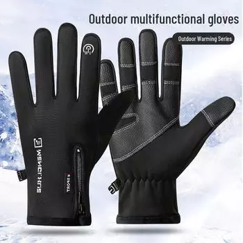 Мужские осенне-зимние водонепроницаемые перчатки для езды на велосипеде с сенсорным экраном — ветрозащитные, утепленные, идеально подходят для езды на велосипеде, катания на лыжах и занятий в холодную погоду. One Size чёрный