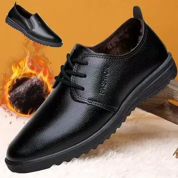 Мужские осенние ботинки из натуральной кожи с мехом, зимние мужские модные ботильоны, деловые повседневные мужские зимние ботинки, рабочая обувь 39