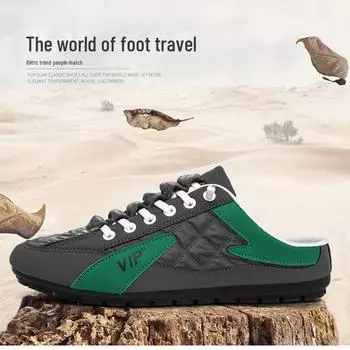 Мужские осенние повседневные туфли для вождения с мягкой подошвой: Модные полутапочки Toad 46 серый