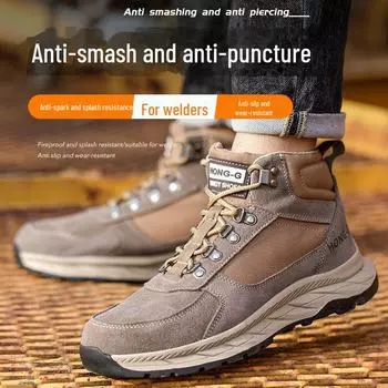 Мужские осенние рабочие туфли со стальным носком: Противоударные, противопрокольные, резиновая подошва, износостойкие, удобные, дышащие. 45 коричневый