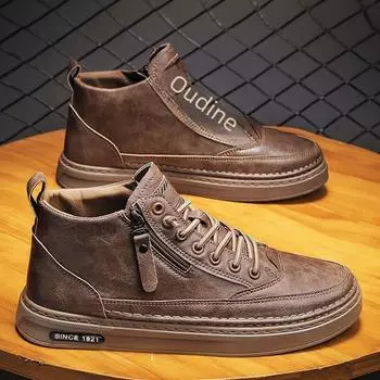 Мужские осенние высокие дышащие нескользящие ботинки Martin — универсальная рабочая обувь в корейском стиле 41