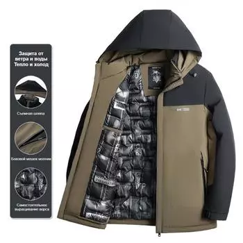 Мужские парки, зимние пальто для мужчин, цветные толстые теплые куртки, повседневная ветрозащитная лыжная куртка L 45-57.5kg чёрный