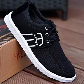Мужские парусиновые кроссовки, повседневные дышащие удобные модные туфли на плоской подошве для вождения 44 чёрный