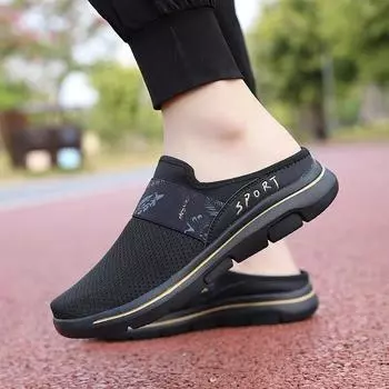 Мужские парусиновые кроссовки, теннисные кроссовки Air Canvas, модные кроссовки, мужские кроссовки для бега, спиннинг, босиком, детская теннисная сетка 35
