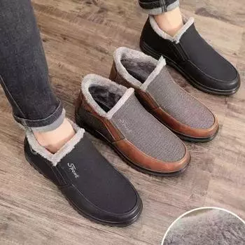 Мужские парусиновые туфли для активного отдыха, легкие, с мягкой подошвой, нескользящие, для ходьбы, легкие и удобные, повседневные, модные, мужские 38 чёрный