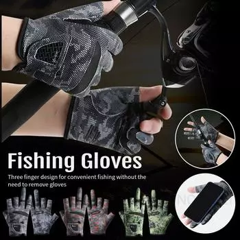 Мужские перчатки для охоты, легкие перчатки без пальцев, для активного отдыха, противотуманные L армия зеленый