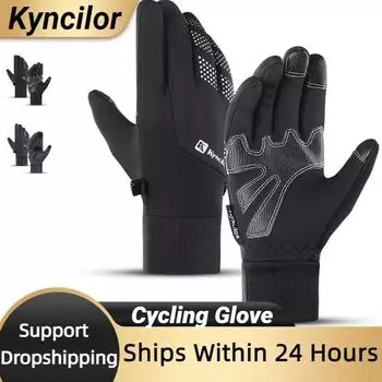 Мужские перчатки для велоспорта, зимние перчатки с дышащими противоскользящими свойствами для занятий спортом, езды на велосипеде, противоударные перчатки для велоспорта и пешего туризма S