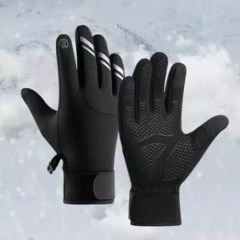 Мужские перчатки зимние перчатки для бега на открытом воздухе теплые перчатки варежки для мужчин нарукавники мужские зимние перчатки для спорта на открытом воздухе XS серый