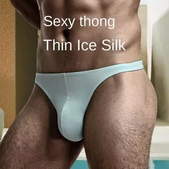 Мужские персонализированные дышащие треугольные трусы, мужские стринги L