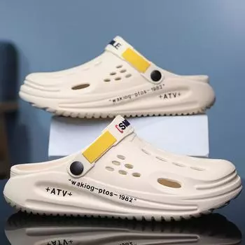 Мужские пещерные туфли, домашние сандалии Eva Tread Shit Feeling, двойные тапочки-сандалии, уличная пляжная обувь, мужские тапочки, на выбор несколько цветов 38 бежевый