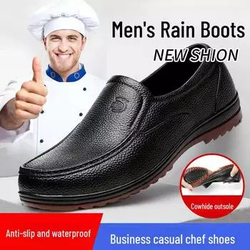 Мужские пластиковые низкие кухонные резиновые сапоги: Водонепроницаемая, маслостойкая, нескользящая резиновая обувь для охраны труда для строительных площадок и рыбалки. 40