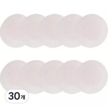 Мужские пластыри для сосков Gonggam Peak Skin, 30 шт.