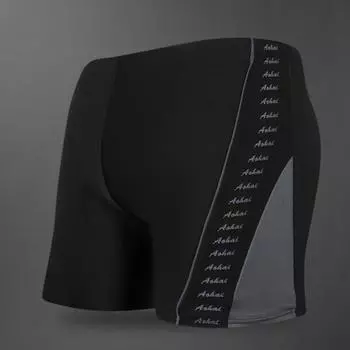 Мужские плавки свободные плюс размер контрастного цвета повседневные летние мужские купальники для плавания XL чёрный