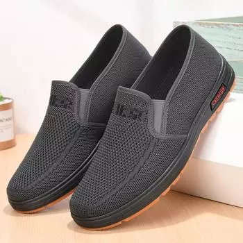 Мужские плетеные туфли Dad Shoes весна/осень — дышащая подошва из коровьей кожи, стильные и удобные для всех возрастов 38 серый