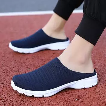 Мужские пляжные кроссовки Buty мужские сандалии с толстой подошвой без шнурков мужские тапочки роскошные кроссовки мужская обувь 2024 стиль серфинг теннис 35 бежевый