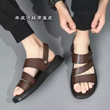 Мужские пляжные туфли sals из натуральной кожи коровьей кожи 2024 года, нескользящие, для папы, мужские sals для вождения на улице 38 чёрный