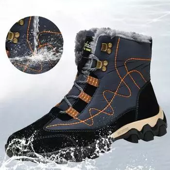 Мужские плюшевые сапоги. Высокие хлопковые туфли. Теплые зимние сапоги. Большие ботинки 38–47. 38 чёрный