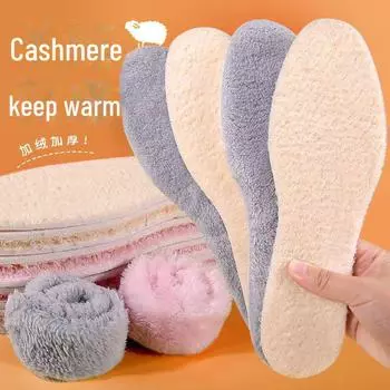 Мужские плюшевые утолщенные стельки для зимних видов спорта — дышащие, удобные, впитывающие пот, амортизирующие, дезодорирующие 35/36 серый