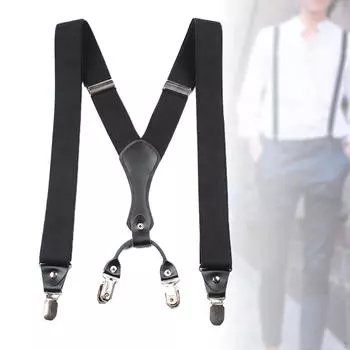 Мужские подтяжки, брюки, ремни, эластичные петли для ремня, аксессуары для дома, подарок для активного отдыха чёрный
