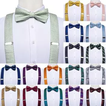 Мужские подтяжки Dibangu, регулируемые подтяжки, галстук-бабочка, карманные квадратные запонки, набор для мужчин, ширина 3,5 см, эластичные 4001