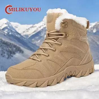 Мужские походные ботинки для активного отдыха, улучшенные мужские походные противоизносные ботинки быстрого реагирования, кроссовки для рыбалки и охоты, теплые рабочие ботинки 39