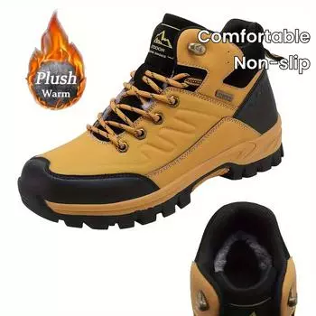 Мужские походные ботинки с пушистой подкладкой, удобные кроссовки с поддержкой свода стопы, нескользящие кроссовки для альпинизма и путешествий 39 чёрный
