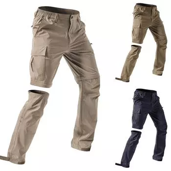 Мужские походные брюки с откидной быстросохнущей водонепроницаемой легкой молнией, для активного отдыха, 5 глубоких карманов M бежевый