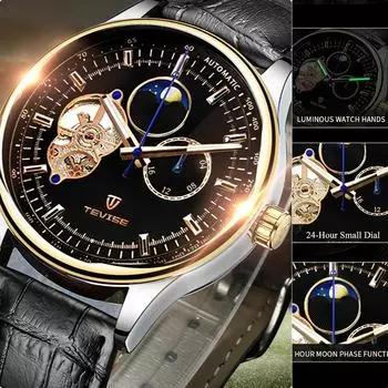 Мужские полностью автоматические механические часы с турбийоном, полым циферблатом, 24-часовым окошком фаз Луны, деловые водонепроницаемые, серебристые, мужские модные механические часы белый