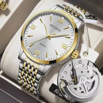 Мужские полностью автоматические светящиеся часы с календарем — механические, водонепроницаемые, цельная поставка