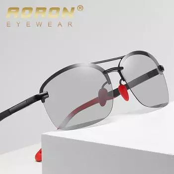 Мужские поляризационные солнцезащитные очки, модный дизайн, черные классические очки для вождения, рыбалки, спортивные очки дневного и ночного видения, фотохромные очки