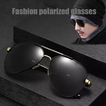 Мужские поляризованные солнцезащитные очки для мужчин и женщин, очки в металлической оправе для путешествий, вождения, рыбалки, легкие очки