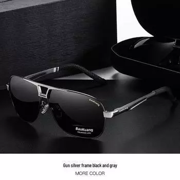 Мужские поляризованные солнцезащитные очки с функцией смены цвета «день-ночь» для вождения и рыбалки