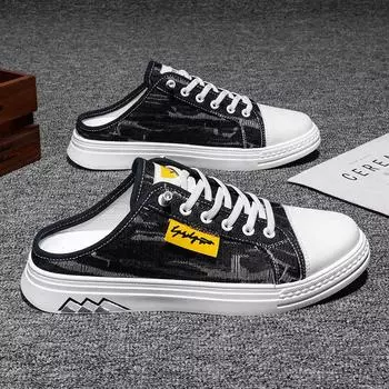 Мужские полутапочки, летние дышащие парусиновые тапочки, повседневные ленивые туфли для мужчин, обувь на платформе, вулканизированная обувь, дизайнерские мокасины 39 синий