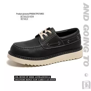 Мужские повседневные ботинки Martin в стиле ретро с толстой подошвой, увеличивающие рост Size 38 коричневый