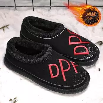 Мужские повседневные ботинки с низким верхом и мелкой подошвой, зимние удобные бархатные ботинки для ходьбы на открытом воздухе, нескользящие, теплые, мужские хлопковые ботинки 39 хаки