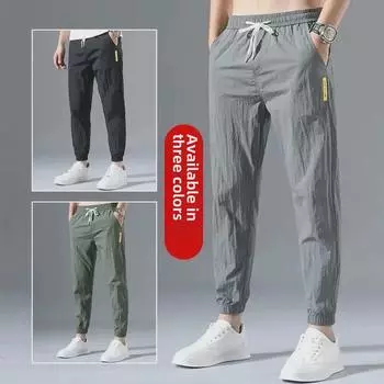 Мужские повседневные брюки длиной до щиколотки из легкого шелка в корейском стиле — модные, свободного кроя, длина девять точек M