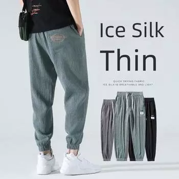 Мужские повседневные брюки Ice Silk — легкие, дышащие, модного свободного кроя со спортивными манжетами для лета. 4XL
