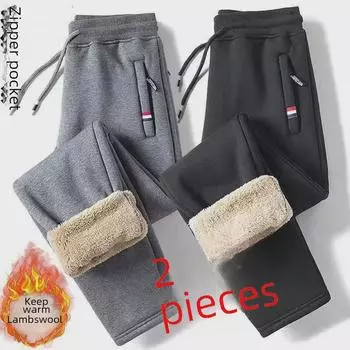 Мужские повседневные брюки из овчины с подкладкой из бархата и карманами на молнии — большой размер, свободный крой, осень/зима. 3XL