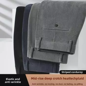 Мужские повседневные брюки из вельвета высшего качества — плотные, прямые, свободного кроя с бархатом, идеально подходят для делового ношения осенью и зимой 30 (Waist 76 cm)